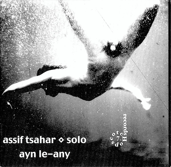 assif-tsahar-cd-2002.jpg