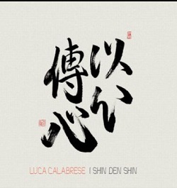 luca-calabrese-i-shin-den-shin.jpg