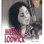 jheena-lodwick-all-my-loving.jpg