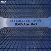 terumasa-hino-la-chanson-dorphee.jpg