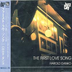 harold-danko-the-first-love-song.jpg