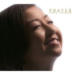 chie-ayado-prayer.jpg