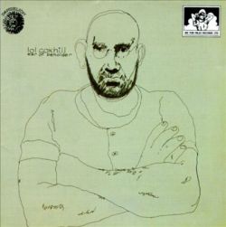 lol-coxhill-ear-of-the-beholder.jpg