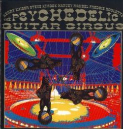 va-psychedelic-guitar-circus.jpg