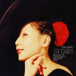 asako-toki-standards-gift.jpg