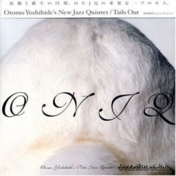 otomo-yoshihides-new-jazz-quintet-tails-out.jpg